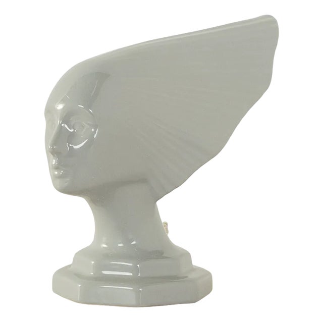 Art Deco Table Lamp For Sale