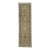 Turkish Vintage Runner Rug 2'9" x 9'9" #17520 For Sale