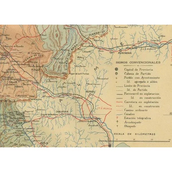 1900 - 1909 Cartographic Exploration of Andalusias Mountainous Province, 1902 For Sale - Image 5 of 8