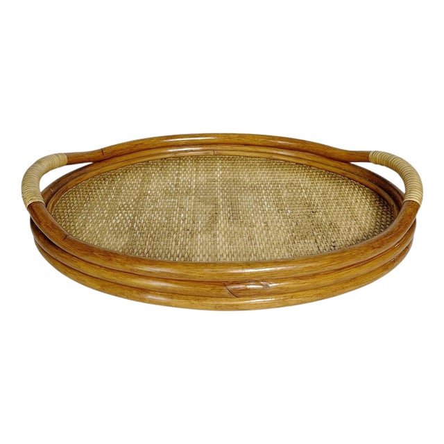 Vintage Wicker and Rattan Tray, France, 1960s For Sale