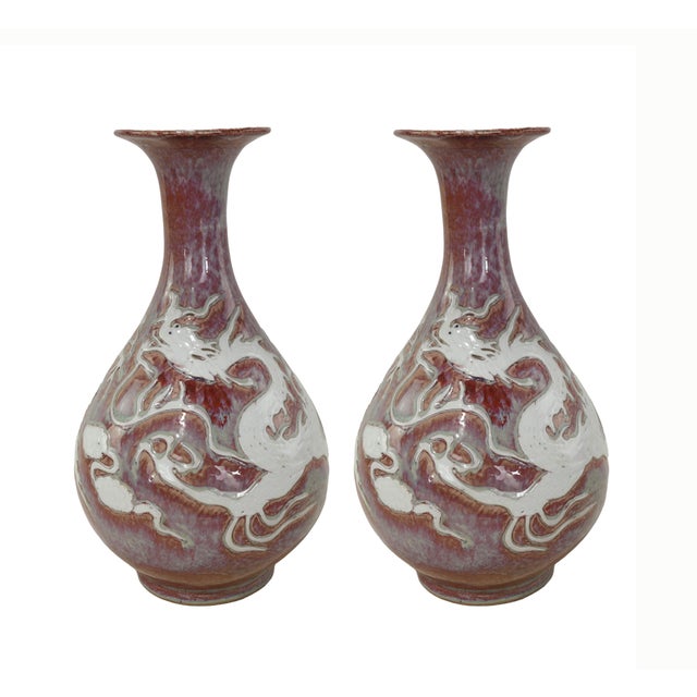 A Pair of Extremely Rare Jingdezhen Yuan or Early Ming Dynasty Underglaze Red Vases With White Relief Dragon Designs. For Sale - Image 11 of 11