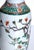 Famille Verte Qing Dinasty Chinese Art Porcelain Vase, 1800s For Sale - Image 4 of 9