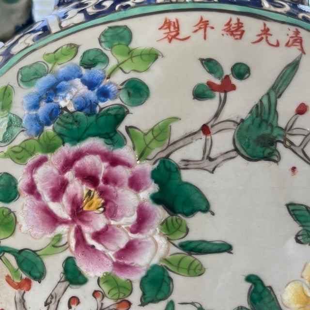 Stunning Pair of Chinese Famille Rose Triple-Spout Moon Flasks Offered is a magnificent pair of Chinese Porcelain Moon...