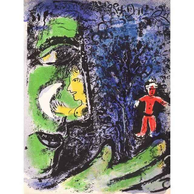 Artist: Marc Chagall Title: Le profile et l’enfant rouge Medium: Original Lithograph Marks: Not signed, not numbered...
