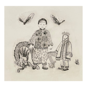 1990s Chinese Children Etching
