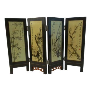 Vintage Miniature Japanese Folding Wood Screen For Sale