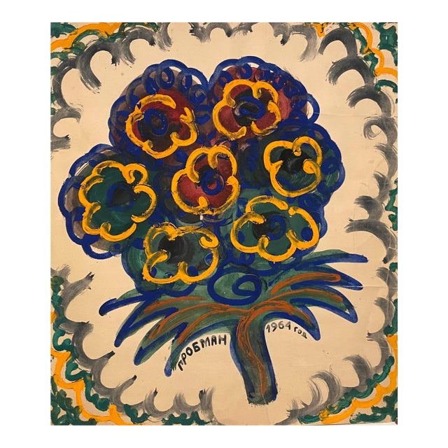 Michail Grobman Post Soviet Nonconformist Avant Garde Russian Israeli Gouache Painting Grobman 1964 For Sale