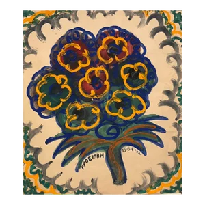 Michail Grobman Post Soviet Nonconformist Avant Garde Russian Israeli Gouache Painting Grobman 1964