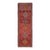 1970s Vintage Turkish Handmade Wool Cotton Red Runner Rug For Sale