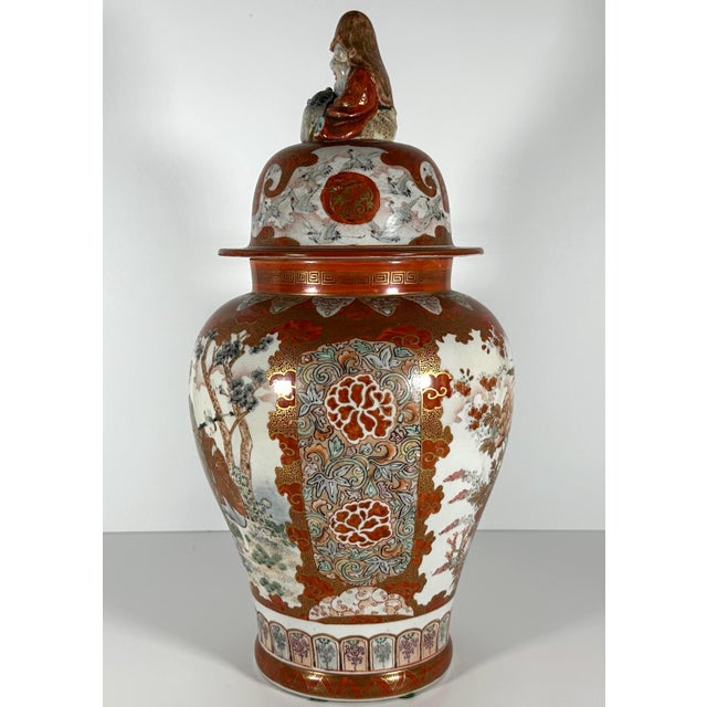 Japanese 19th Century Meiji Kutani Satsuma Lidded Vase: Hand-Painted Cranes & Scholars For Sale - Image 3 of 10