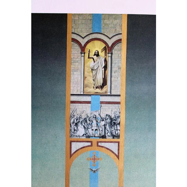 Cathedral of Christ the Savior. 1989., paper, screen print, 60x32.5 cm Vladimirs Pavlovs (1950) Born May 6, 1950 in Riga....