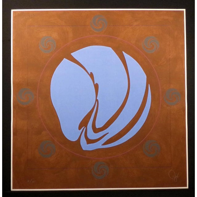 Jack Youngerman "Involute - Umber" Signed Numbered Silkscreen Pochoir & Intaglio For Sale - Image 4 of 5