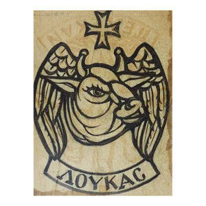 Vintage Stained Glass Design on Paper St Luke Ox Distressed Drawing
