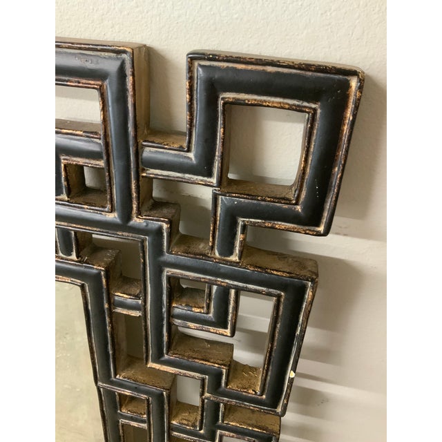 Greek Key / Labyrinth Inspired Large Geometric Wall Mirror – Black & Gold - Global Eclectic, Palm Beach Regency - 34.5” X 45” See Pics! For Sale - Image 4 of 8