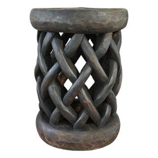 Vintage Tribal Nobility Bamileke Braided Stool/Table Cameroon 16" H For Sale