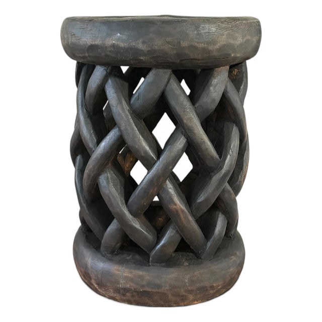 Vintage Tribal Nobility Bamileke Braided Stool/Table Cameroon 16" H For Sale