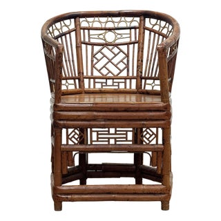 Vintage Chinoiserie Brighton Pavilion Style Rattan Horseshoe Chair For Sale
