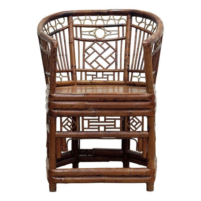 Vintage Chinoiserie Brighton Pavilion Style Rattan Horseshoe Chair For Sale