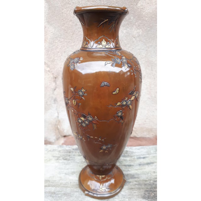 Brown Japanese Bronze Vase Inlaid with Mixed Metals by Inoue For Sale - Image 8 of 12
