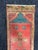 Turkish Yastik Rug 1'2" x 2'10" For Sale - Image 4 of 5