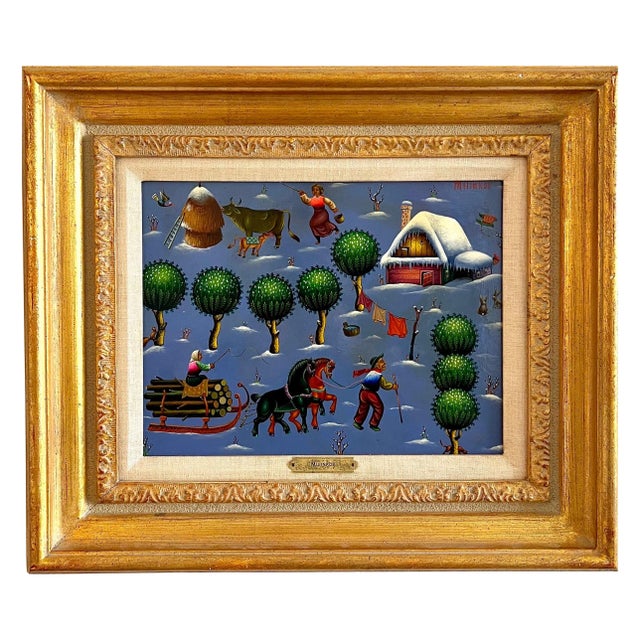 Ljubomir Milinkov, Folk Art Naive Oil Painting Ljubomir Milinkov Whimsical Pastoral Farm Landscape For Sale