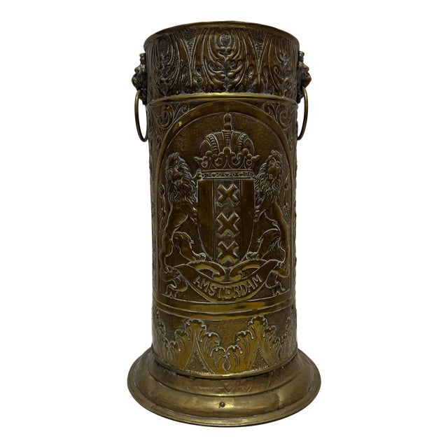 Large Vintage Brass Umbrella Stand with Amsterdam Coat of Arms and Lion Heads, 1960s For Sale