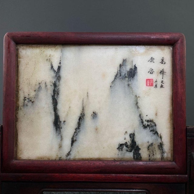 Wood Marble Landscape Table Screen, Rosewood Framed Natural Stone Painting Desk Screen For Sale - Image 7 of 9