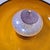 1990s Amber Mid Century Modern Murano Glass Sconces - a Pair For Sale - Image 10 of 13