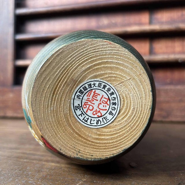 Vintage Japanese Kokeshi by Hajime Miyashita, 1970s For Sale - Image 10 of 11