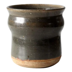 Vintage Studio Pottery Vase