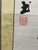 Paper Vintage Chinese Calligraphy Scroll Pair, "Clear Spring on Stone, Bright Moon Among Pines" For Sale - Image 7 of 9