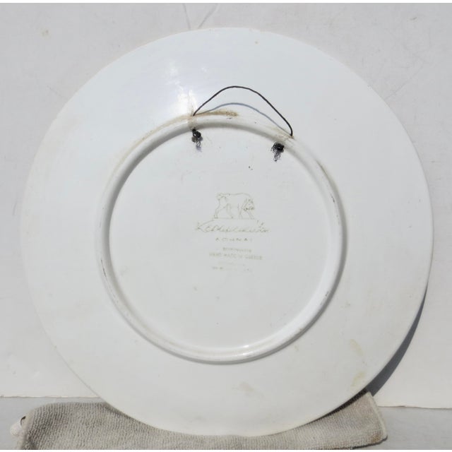 1970s Kerameikos Wall Plate Peleus Capturing Thetis For Sale - Image 5 of 8