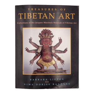 "Treasures of Tibetan Art" 1996 First Edition