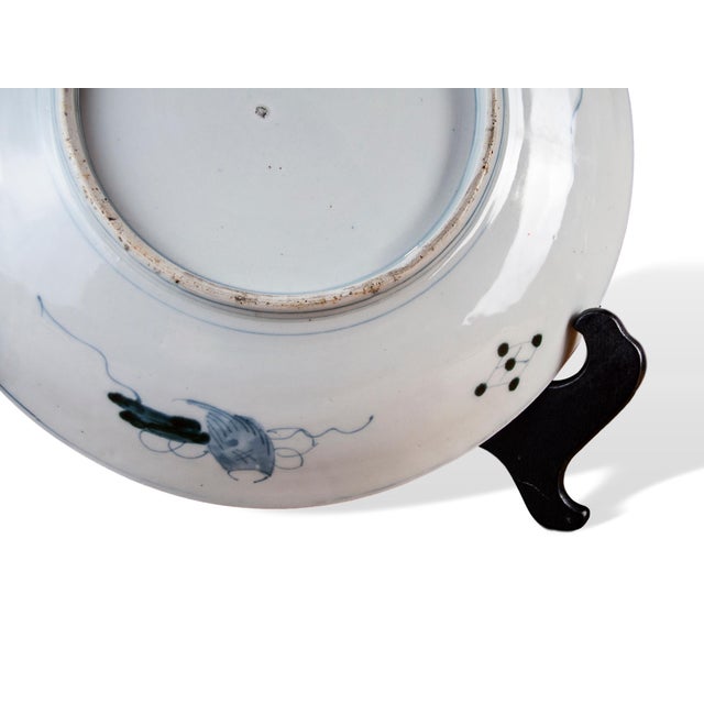 Late 19th Century Late 19th Century Imperial Imari Charger With Gilded Eagle and Gilded Flying Crane For Sale - Image 5 of 11