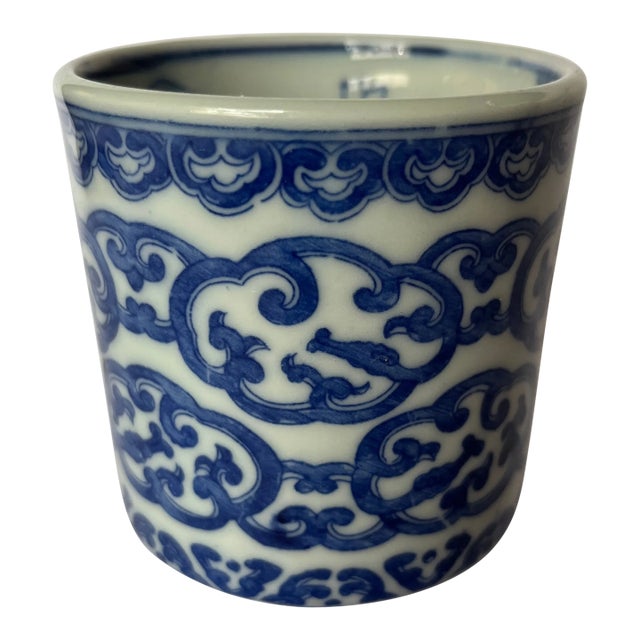Early 20th Century Small Blue and White Chinese Export Porcelain Cup For Sale