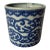 Early 20th Century Small Blue and White Chinese Export Porcelain Cup For Sale