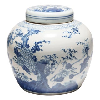 Chinese Blue & White Four Flowers Ginger Jar For Sale