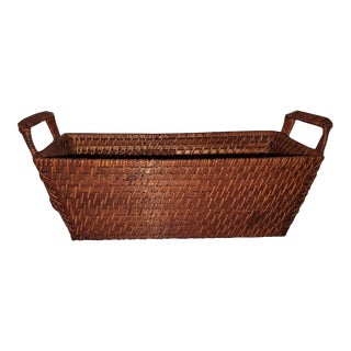 1990s Vintage Woven Basket, Made in Vietnam For Sale