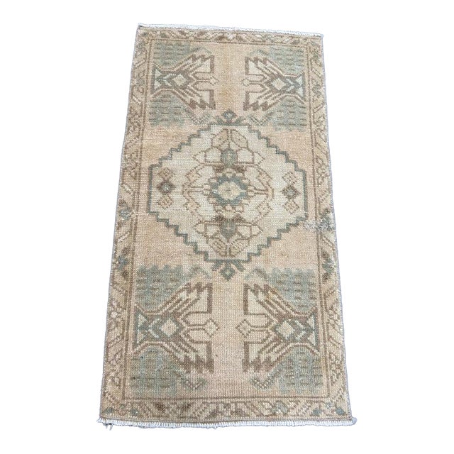 Turkish Yastik Rug 1'7" x 3' For Sale