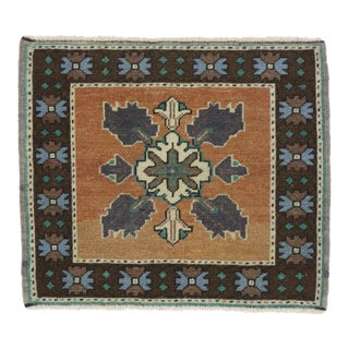 Vintage Square Turkish Oushak Rug - 01'09 X 02'01 For Sale