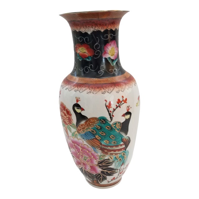 Vintage Asian Hand Painted Peacock Vase Chairish