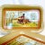 1950s 1950s Rustic Americana Metal Pheasant Trays - Set of 11, Thanksgiving. For Sale - Image 5 of 7