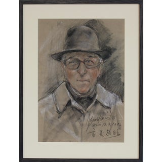 Japanese School Artist, Portrait of a Gentleman in Montmartre, Paris, 1972, Mixed Media on Paper For Sale