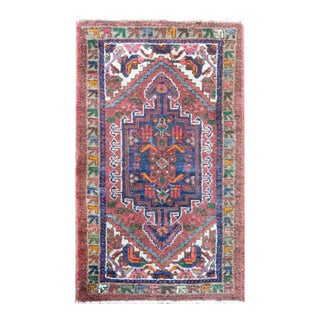Early 20th Century Persian Mazlaghan Rug For Sale