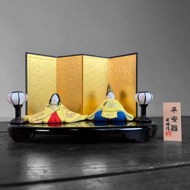 Textile Japanese Hina Ningyō Set by Heian Hina for Shōhō, 1990s, Set of 2 For Sale - Image 7 of 12