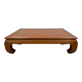 Vintage Chinese Ming Style Huge Rosewood Carved Coffee Table For Sale