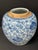 Asian Antique 19th Century Chinese Art Porcelain Blue and White Jar For Sale - Image 3 of 10