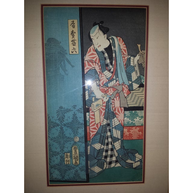 Late 19th Century Six Japanese Ukiyo-E Woodblock Prints - Set of 6 For Sale - Image 4 of 7