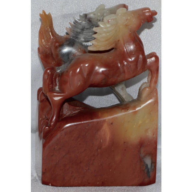 Midcentury Soapstone Stamp Statue of Rearing Horses For Sale - Image 4 of 9