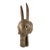 Early 20th Century Senufo Firespitter Helmet Mask Côte d'Ivoire For Sale